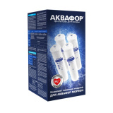 Комплект картриджей Аквафор 4 ступени (полный набор) для Морион DWM 102S и 202S
